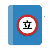 Tachiyomi�����Ķ���v0.14.5 �ֻ���