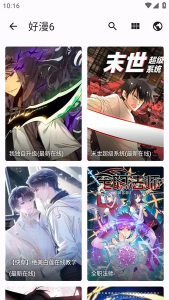 Tachiyomi�����Ķ���