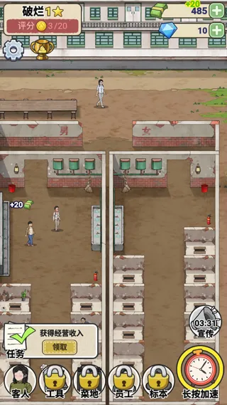 �׿Ӵ�ʦ���޽�Ұ�