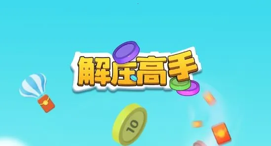 ��ѹ���ֺ����