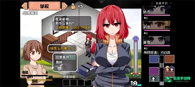 ���տ��������2026�ٷ����°汾