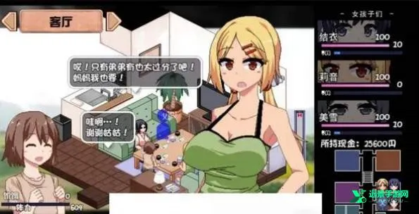 ���տ��������2026�ٷ����°汾