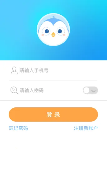 ����(����ͨ��������)v3.7.9 �ֻ����ͼ