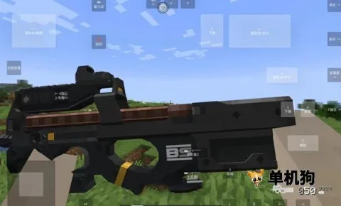 �ҵ�����ʹ��ս��v1.1.6.2 �ٷ������ͼ