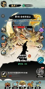 а�޾��ǿ�����v1.0 ��׿���ͼ