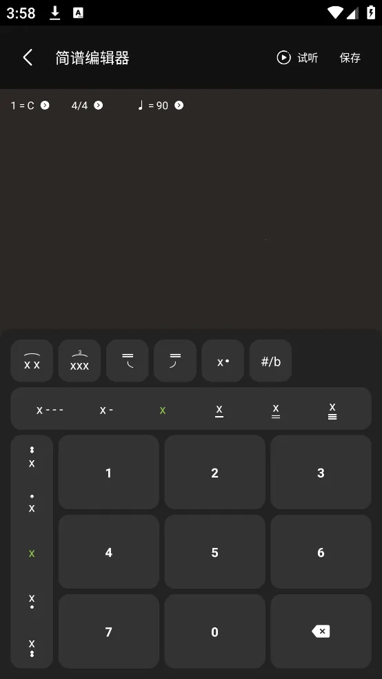 ֪������������vip�ƽ��v3.0.2 �ٷ������ͼ