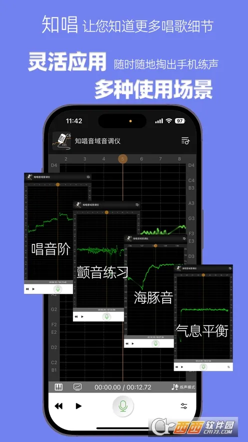 ֪������������vip�ƽ��v3.0.2 �ٷ������ͼ