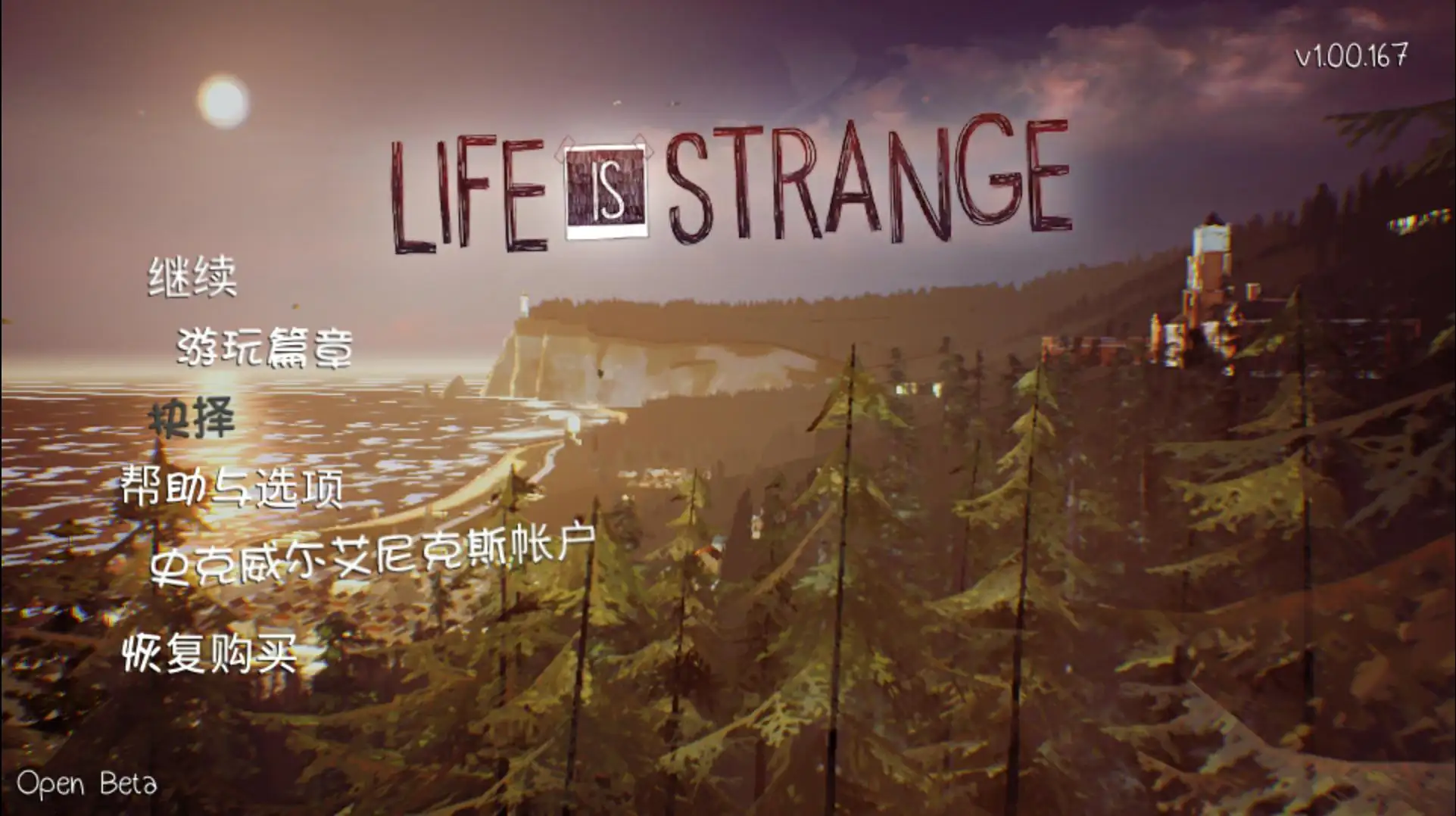 ���������Ż�(ð�վ�����Ϸ)v1.00.310 �ֻ����ͼ