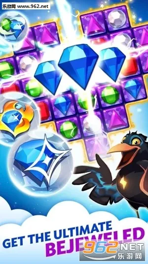 Bejeweled(��ʯ������Ϸ)