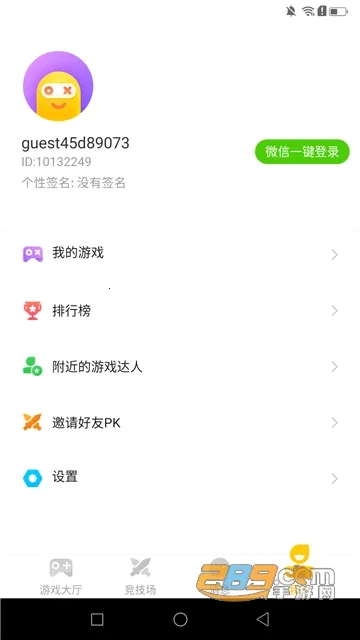 ��ȤС��Ϸ�����ֻ���v2.4.0(SL)_VER_32555881316973 �ٷ������ͼ