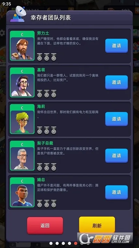 ĩ�մ����������v1.2.1 ��Ѱ��ͼ