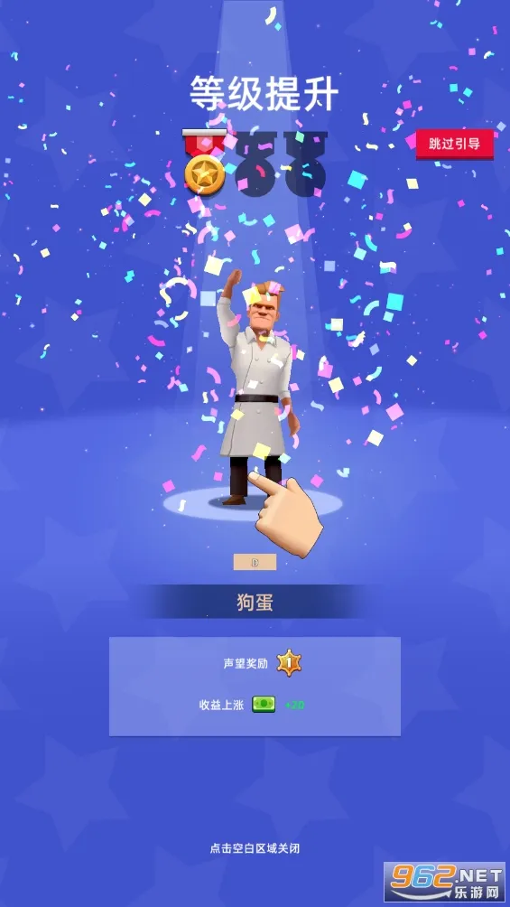 ĩ�մ����������v1.2.1 ��Ѱ��ͼ