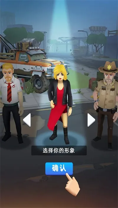 ĩ�մ����������v1.2.1 ��Ѱ��ͼ