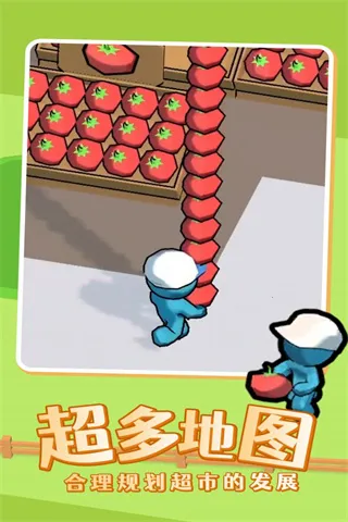 �ҵ������̵갲׿���ֻ���v1.8.9 ��׿���ͼ