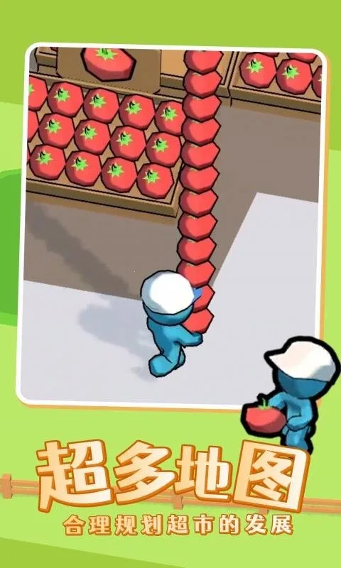 �ҵ������̵갲׿���ֻ���v1.8.9 ��׿���ͼ