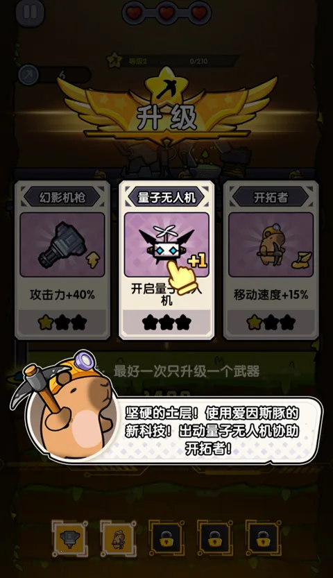 ����������͸��׿���ֻ���v1.0 ��Ѱ��ͼ