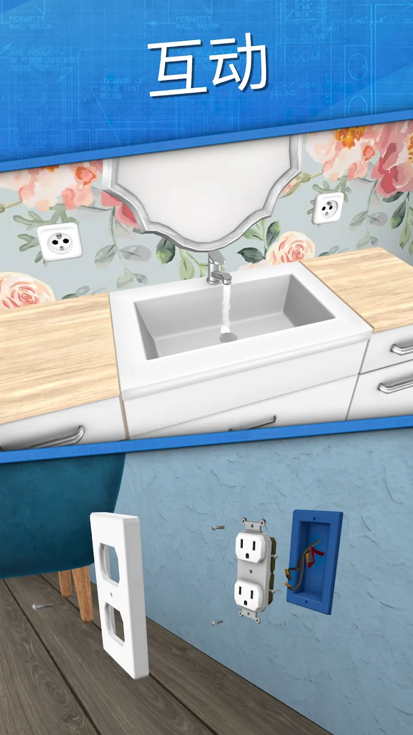 ��������2v1.591 ��׿���ͼ