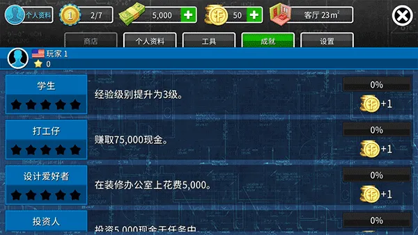 ��������2