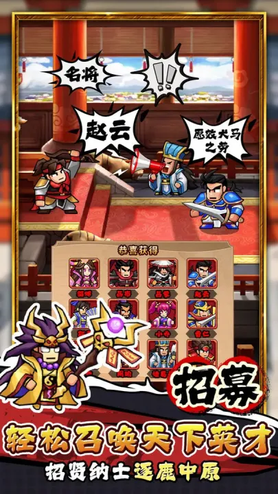 �۹�ʷʫ(������ҵ��Ϸ)v1.0.0.409.406.0114 ��Ѱ��ͼ