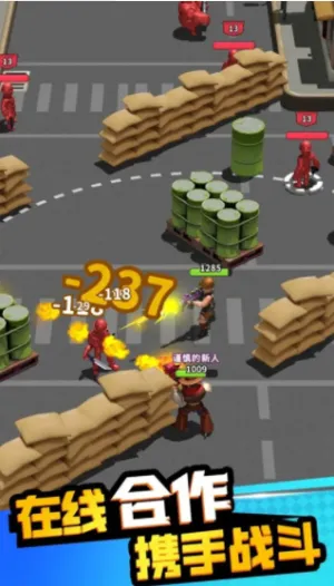 �۹�ʷʫ(������ҵ��Ϸ)v1.0.0.409.406.0114 ��Ѱ��ͼ