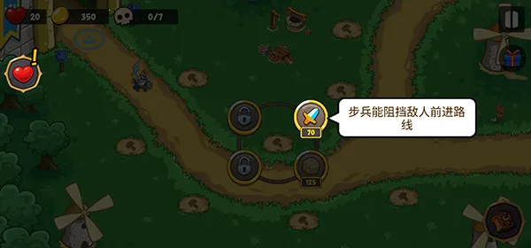 �۹�ʷʫ(������ҵ��Ϸ)