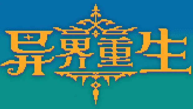 �������(����ð�ո����Ϸ)