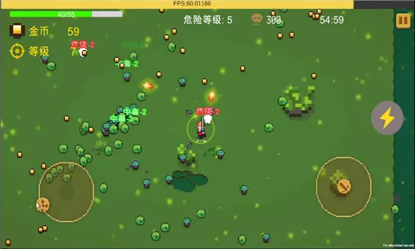 �������(����ð�ո����Ϸ)