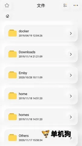 Ⱥ������(NAS��������)