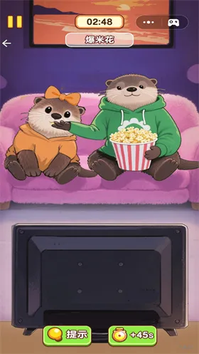 �Ҹ�С��ʦ��Ϸv1.0.0.0 ��׿���ͼ