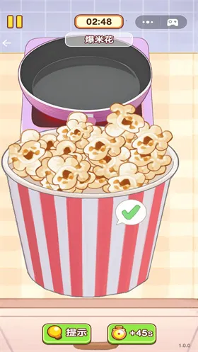 �Ҹ�С��ʦ��Ϸv1.0.0.0 ��׿���ͼ