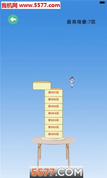 tofu girl(����Ů����Ϸ)v1.1.52 �ٷ������ͼ