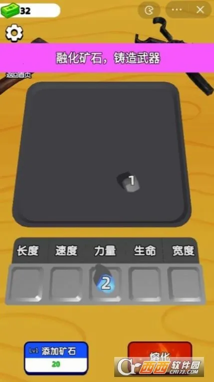 ���������ʦ2026���ذ�װv62.9.8 �ֻ����ͼ