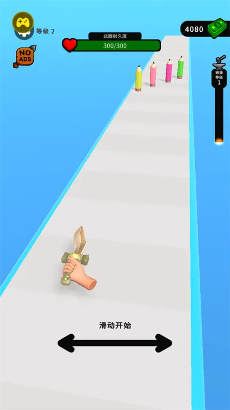 ���������ʦ2026���ذ�װ