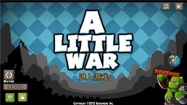 ССȺӢ��(����ս������)