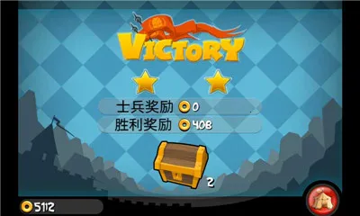 ССȺӢ��(����ս������)v1.6.5 ��׿���ͼ