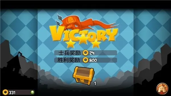 ССȺӢ��(����ս������)