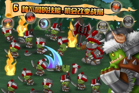 ССȺӢ��(����ս������)v1.6.5 ��׿���ͼ