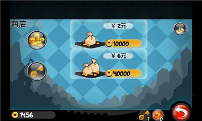 ССȺӢ��(����ս������)v1.6.5 ��׿���ͼ