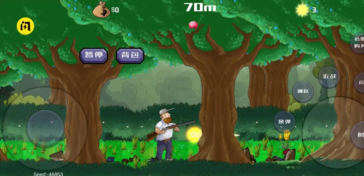 �����ս��ʬ�ٷ�����v1.01 ��Ѱ��ͼ