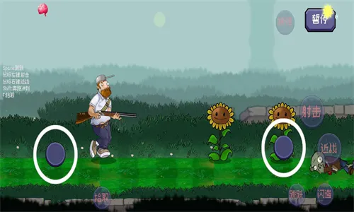 �����ս��ʬ�ٷ�����v1.01 ��Ѱ��ͼ