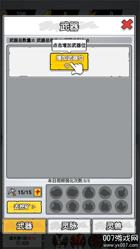 ֽ�ϵ���������v1.0 �ٷ������ͼ