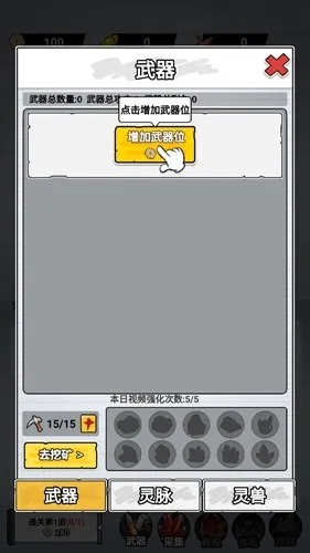 ֽ�ϵ���������v1.0 �ٷ������ͼ