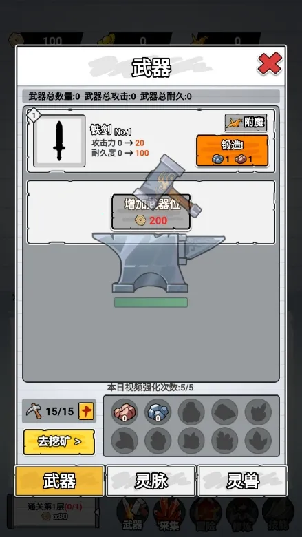 ֽ�ϵ���������v1.0 �ٷ������ͼ