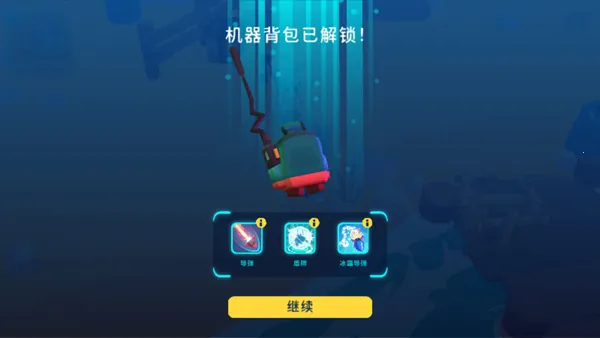 ����������ð������˼���ò˵�v1.35.0 ��Ѱ��ͼ