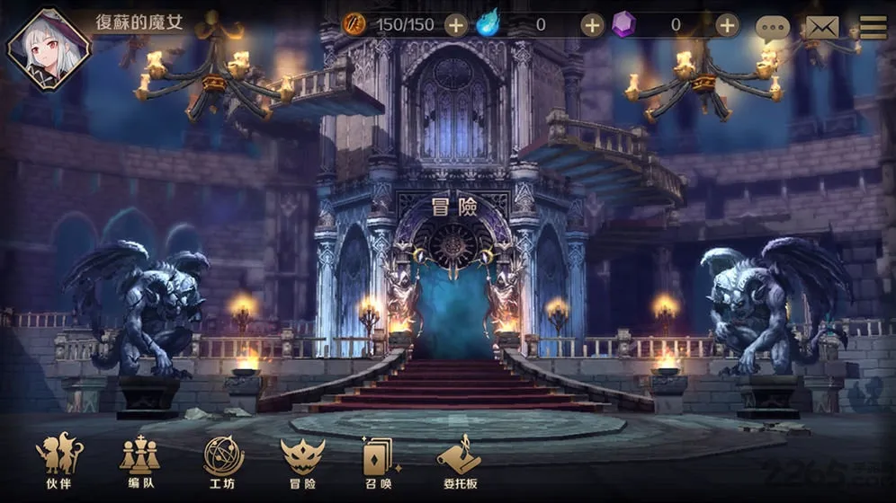 ���յ�ħŮ(����ԪRPG����)v1.0.1 �ֻ����ͼ