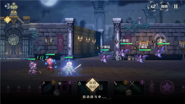 ���յ�ħŮ(����ԪRPG����)