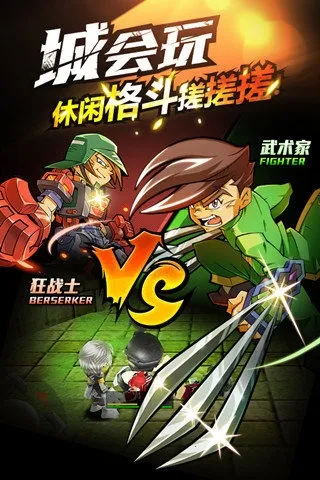 ��ѪӢ��2026�ٷ�����v1.70 ��׿���ͼ