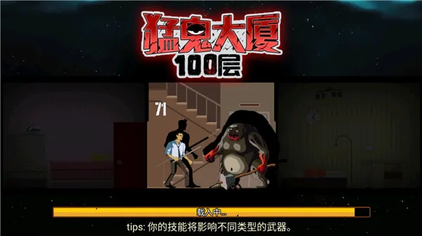 �͹�����100�������