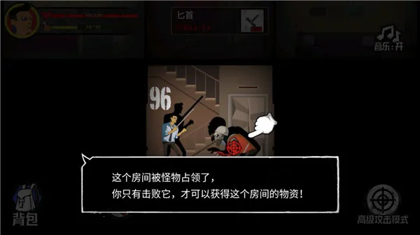 �͹�����100�������