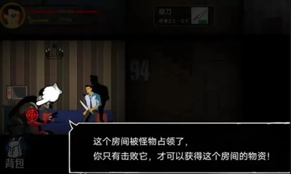 �͹�����100�������v1.0 ��׿���ͼ